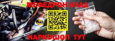 прущая мука Кингисепп