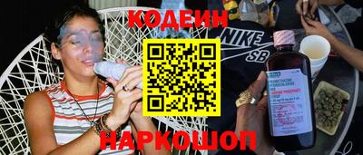 прущая мука Кингисепп