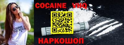 героин Кимры