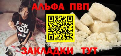 героин Кимры