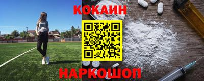 прущая мука Кингисепп