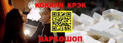 прущая мука Кингисепп