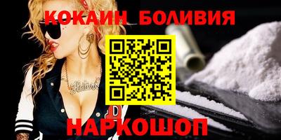 героин Кимры