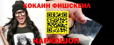 героин Кимры
