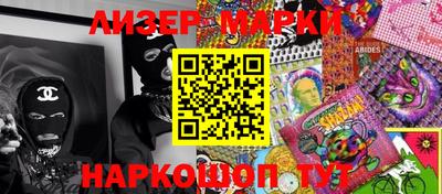 героин Кимры