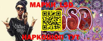 прущая мука Кингисепп
