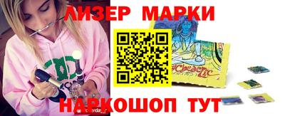 героин Кимры