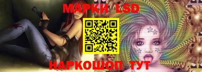 прущая мука Кингисепп