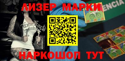 прущая мука Кингисепп