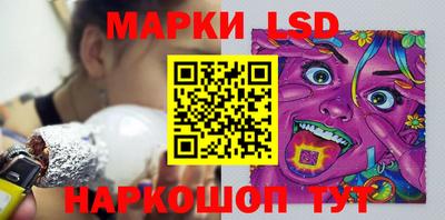прущая мука Кингисепп