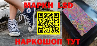 героин Кимры