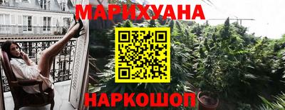 прущая мука Кингисепп