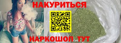 прущие грибы Кинель