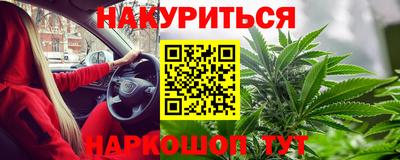 прущие грибы Кинель