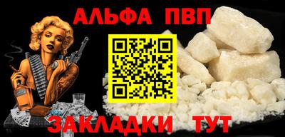 прущие грибы Кинель