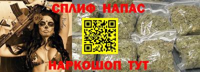 героин Кимры