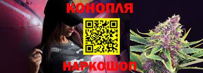 прущие грибы Кинель