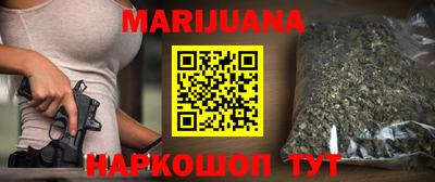 прущие грибы Кинель
