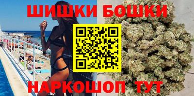 прущие грибы Кинель