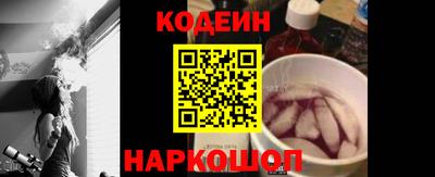 героин Кимры