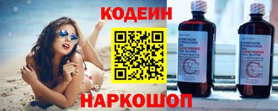 прущая мука Кингисепп
