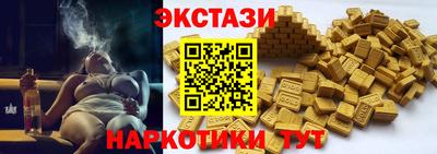 прущие грибы Кинель