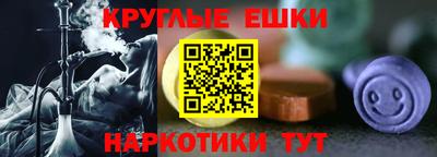 героин Кимры