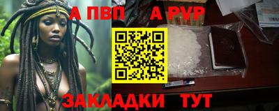 героин Кимры