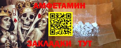 героин Кимры