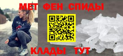 героин Кимры