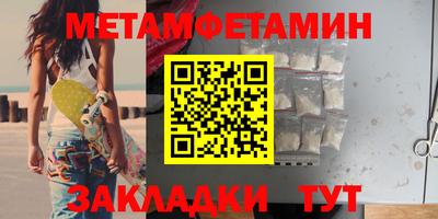 героин Кимры