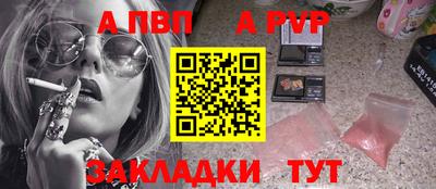 прущие грибы Кинель