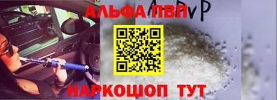 героин Кимры